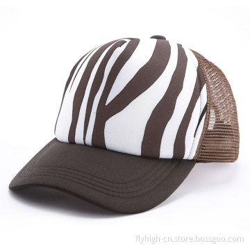 Zebra-Stripe Cap